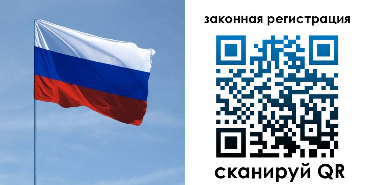 пропишу в квартире в Урени